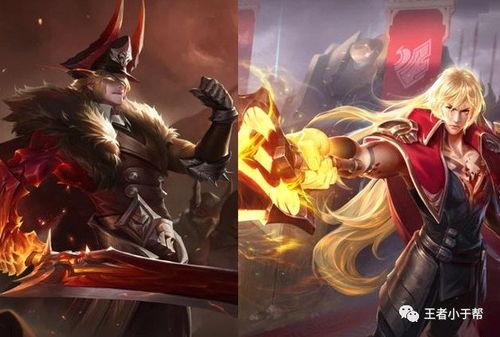 王者新皮肤爆料最新李信,李信神秘新皮肤首曝，觉醒之力即将降临！